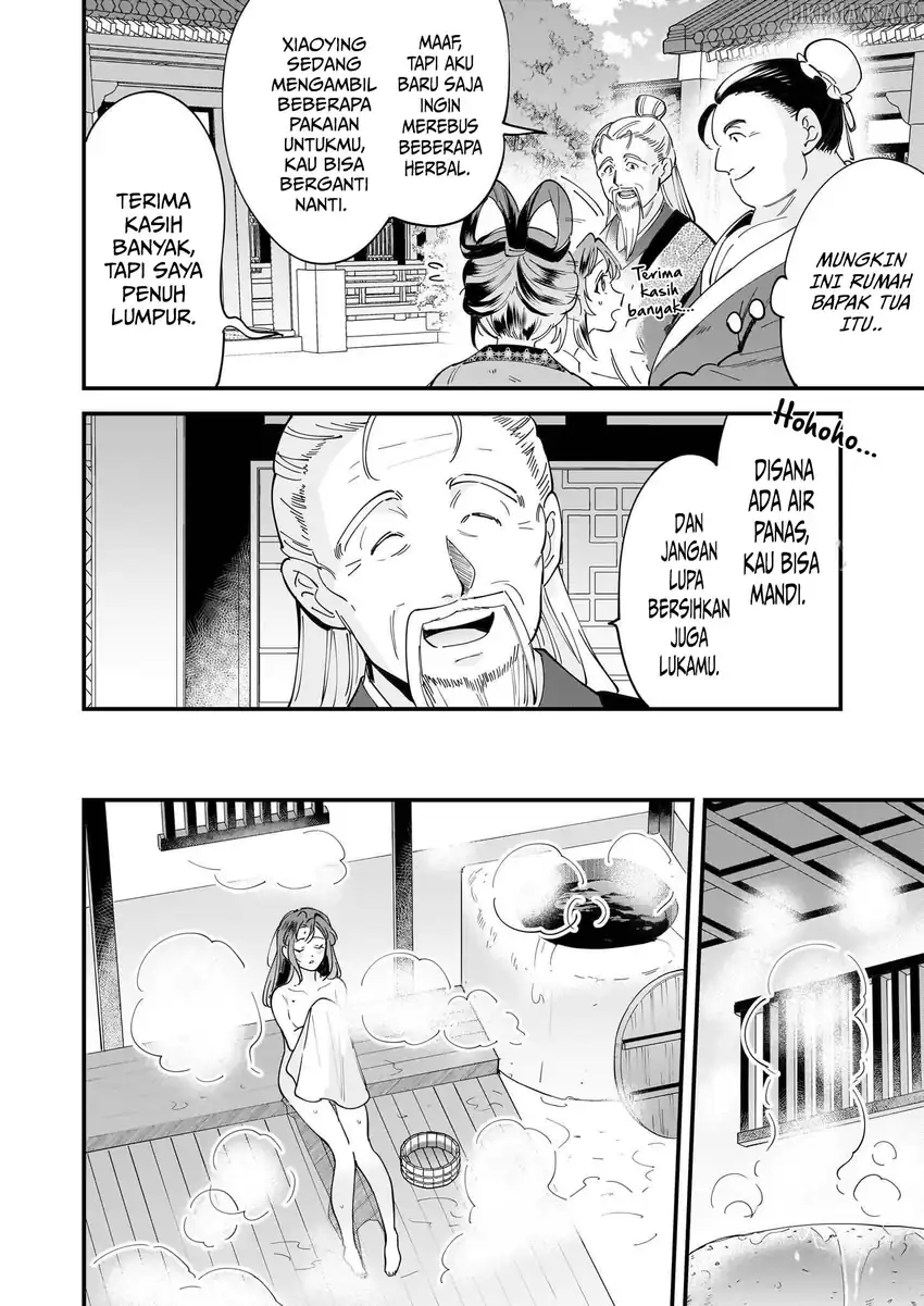 Baca The Reincarnated Chef&#039;s Colorful Culinary Notes: Welcome to the Otherworldly Delicatessen - Chapter 1.1 halaman 17