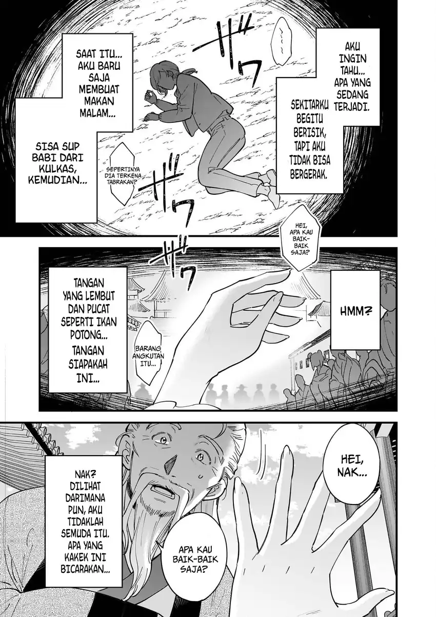 Baca The Reincarnated Chef&#039;s Colorful Culinary Notes: Welcome to the Otherworldly Delicatessen - Chapter 1.1 halaman 2