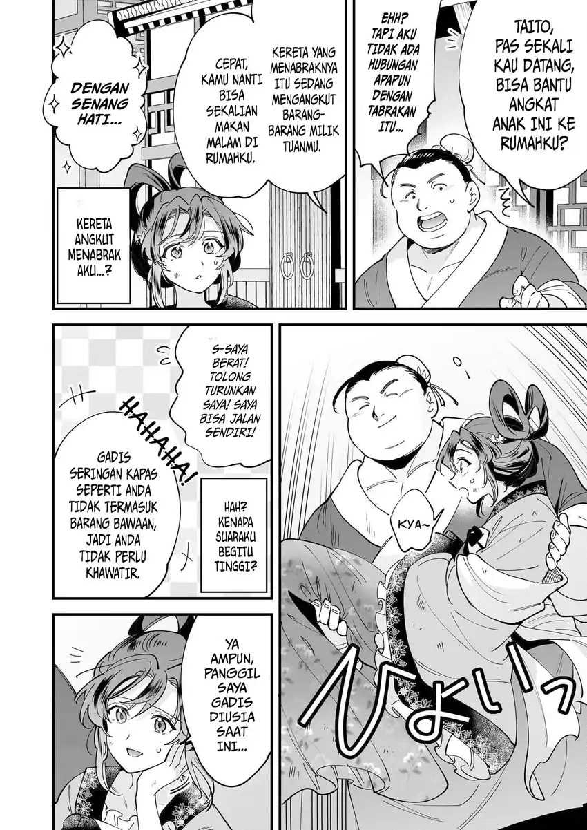 Baca The Reincarnated Chef&#039;s Colorful Culinary Notes: Welcome to the Otherworldly Delicatessen - Chapter 1.1 halaman 5