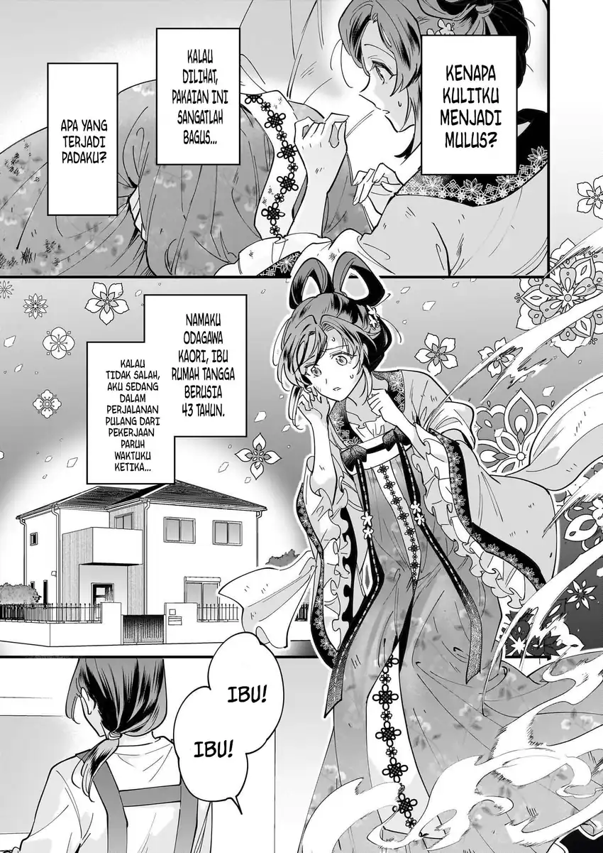 Baca The Reincarnated Chef&#039;s Colorful Culinary Notes: Welcome to the Otherworldly Delicatessen - Chapter 1.1 halaman 6