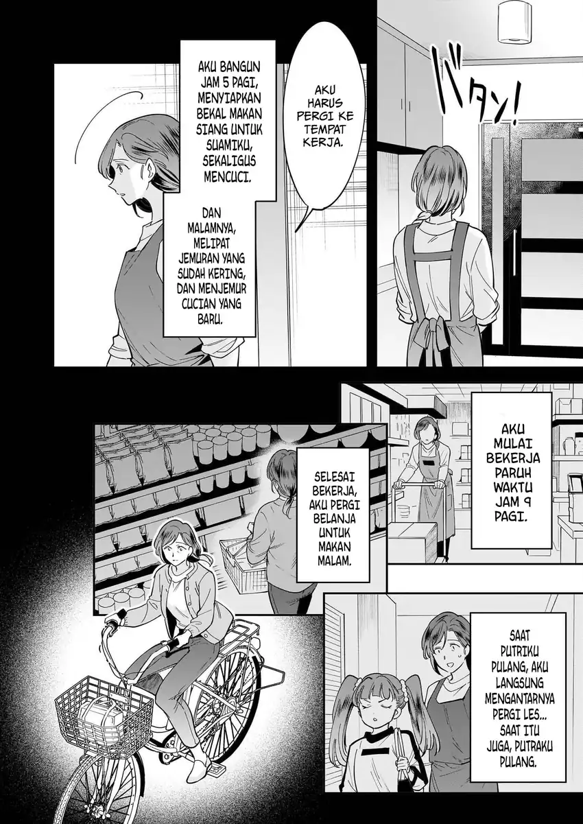 Baca The Reincarnated Chef&#039;s Colorful Culinary Notes: Welcome to the Otherworldly Delicatessen - Chapter 1.1 halaman 9