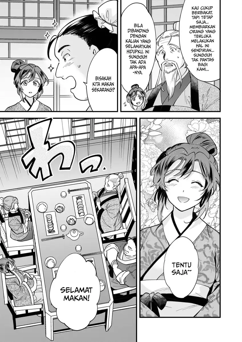 Baca The Reincarnated Chef's Colorful Culinary Notes: Welcome to the Otherworldly Delicatessen - Chapter 1.2 halaman 11