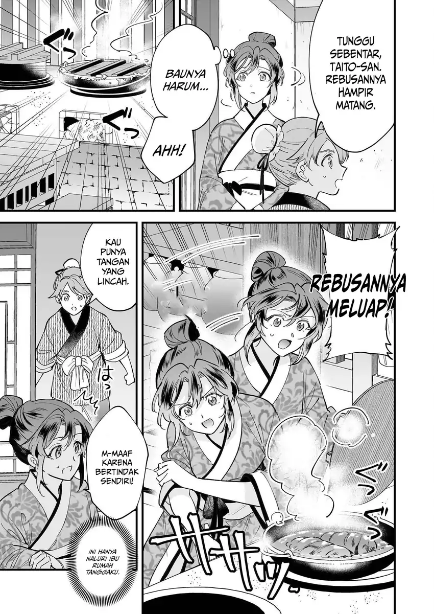 Baca The Reincarnated Chef's Colorful Culinary Notes: Welcome to the Otherworldly Delicatessen - Chapter 1.2 halaman 3