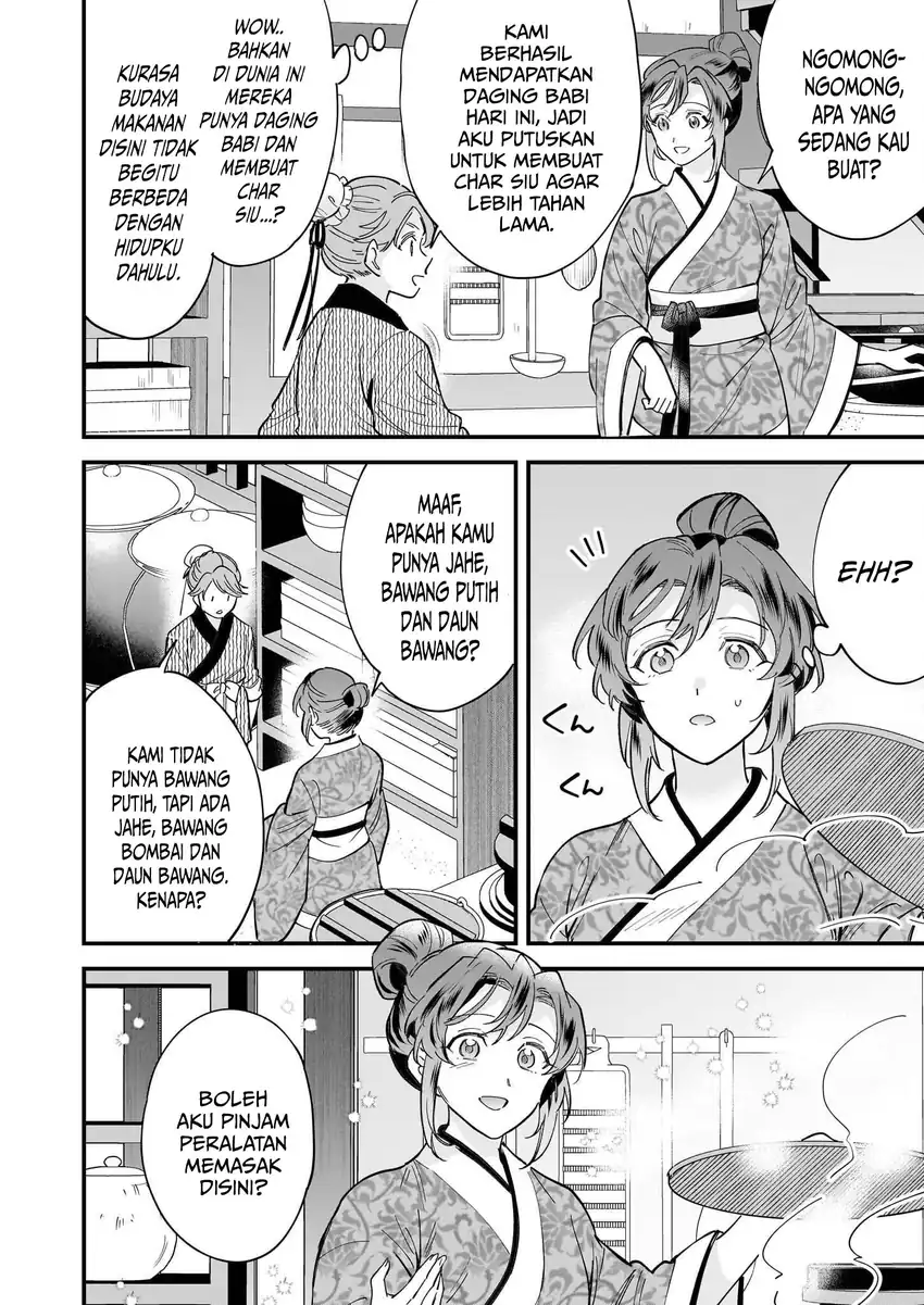 Baca The Reincarnated Chef's Colorful Culinary Notes: Welcome to the Otherworldly Delicatessen - Chapter 1.2 halaman 4