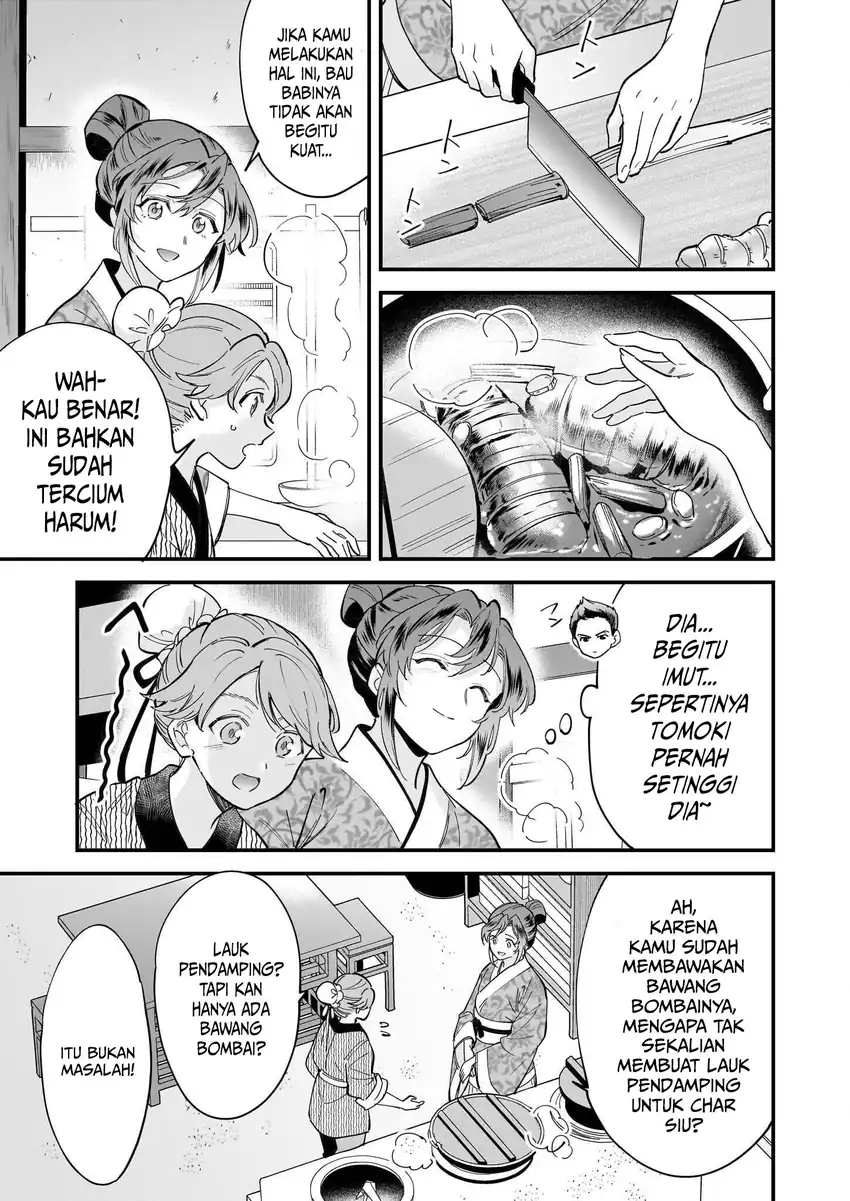 Baca The Reincarnated Chef's Colorful Culinary Notes: Welcome to the Otherworldly Delicatessen - Chapter 1.2 halaman 5