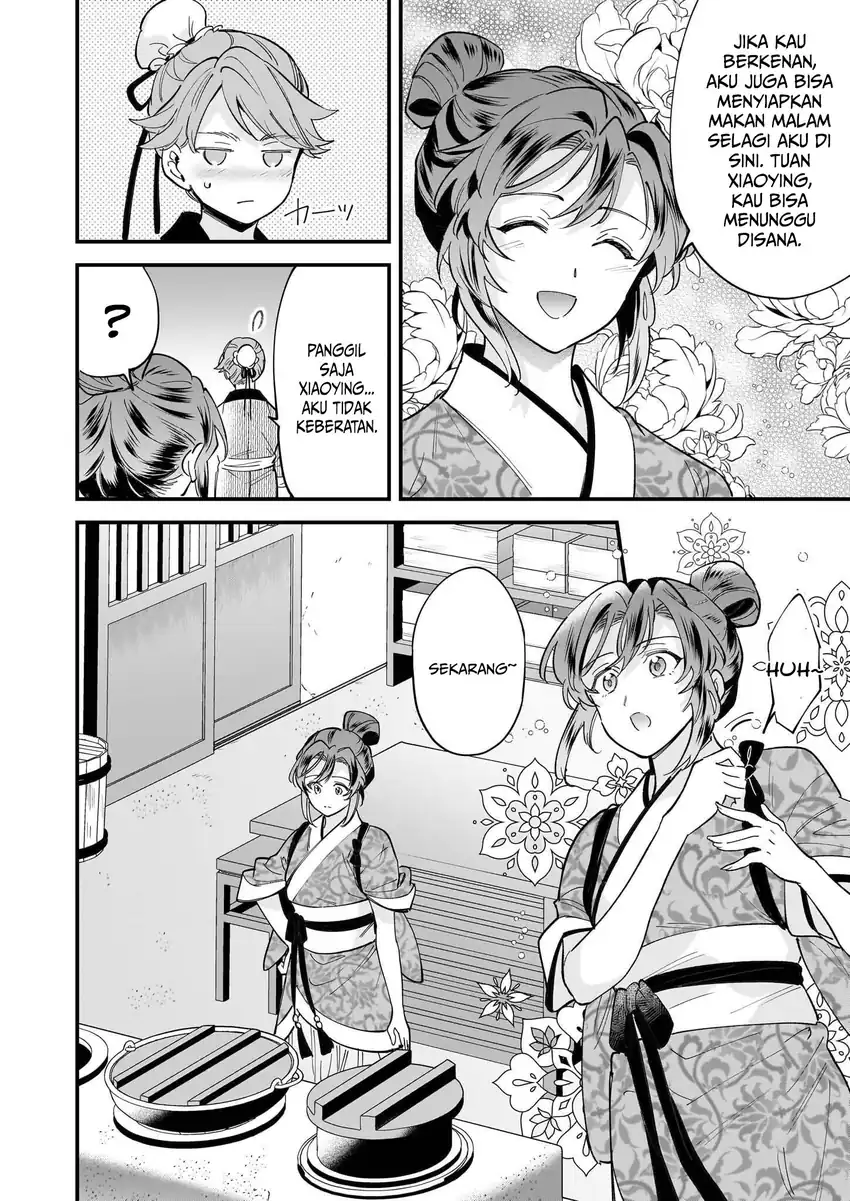 Baca The Reincarnated Chef's Colorful Culinary Notes: Welcome to the Otherworldly Delicatessen - Chapter 1.2 halaman 6