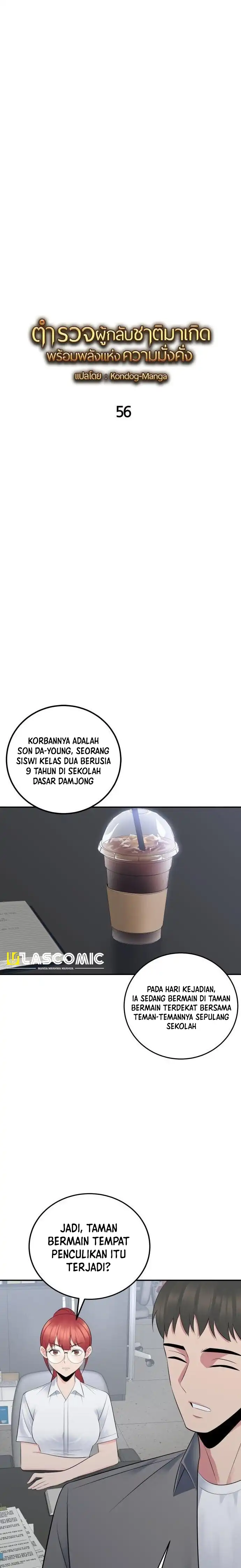 Baca The Reincarnated Cop Who Strikes With Wealth - Chapter 56 halaman 5