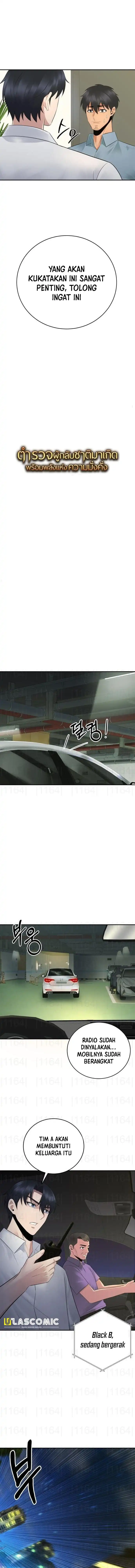 Baca The Reincarnated Cop Who Strikes With Wealth - Chapter 57 halaman 8