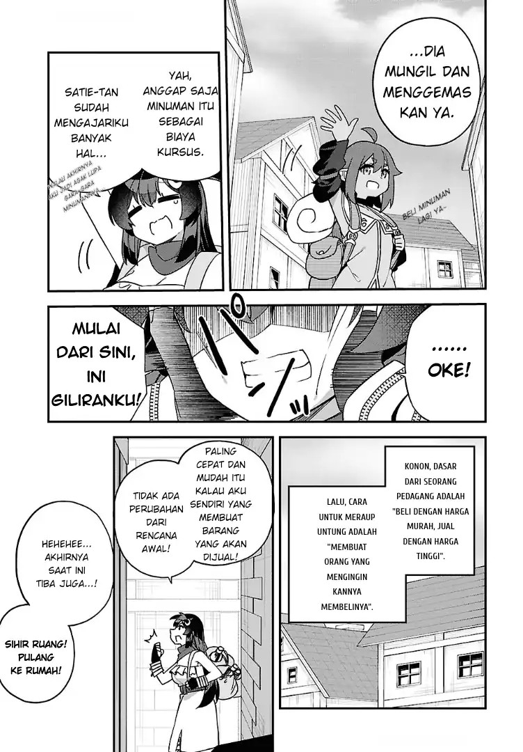 Baca The Rest Is Up to You ~Since God Defeated the Final Boss in the Tutorial, I’m Going to Live My Life However I Want~ - Chapter 12 halaman 7