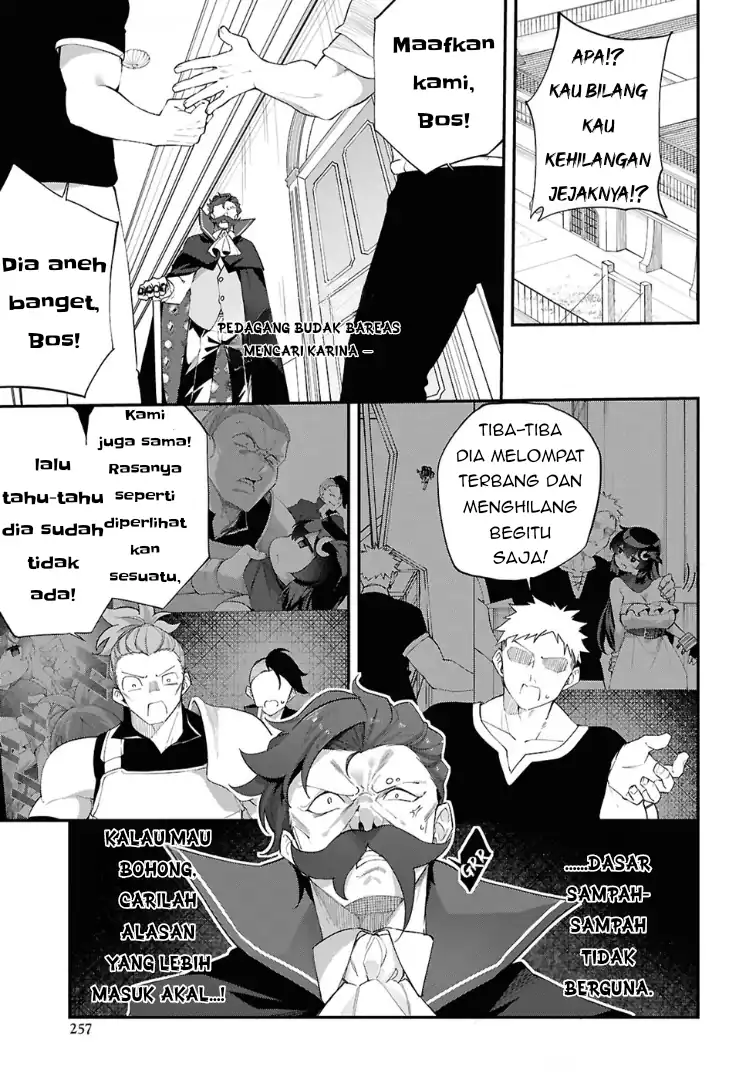 Baca The Rest Is Up to You ~Since God Defeated the Final Boss in the Tutorial, I’m Going to Live My Life However I Want~ - Chapter 13 halaman 1