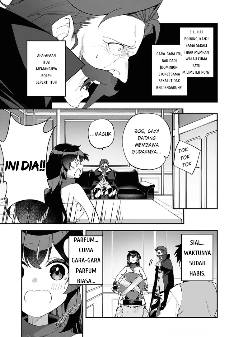 Baca The Rest Is Up to You ~Since God Defeated the Final Boss in the Tutorial, I’m Going to Live My Life However I Want~ - Chapter 13 halaman 13