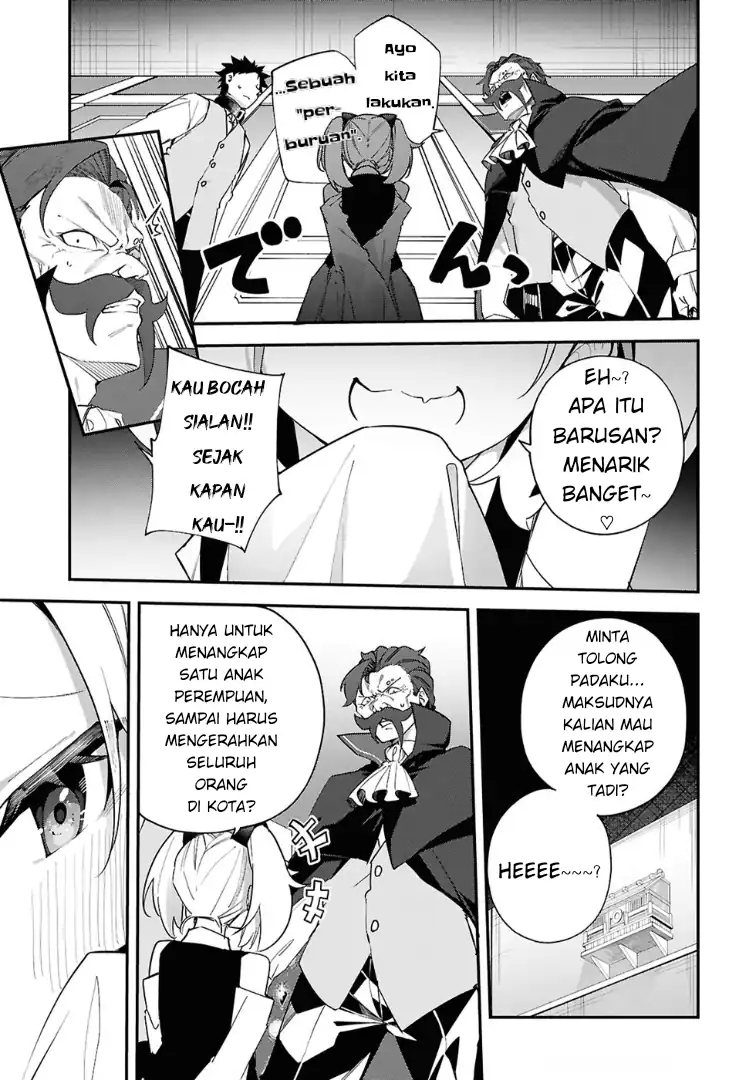 Baca The Rest Is Up to You ~Since God Defeated the Final Boss in the Tutorial, I’m Going to Live My Life However I Want~ - Chapter 13 halaman 17