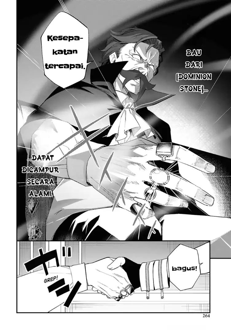 Baca The Rest Is Up to You ~Since God Defeated the Final Boss in the Tutorial, I’m Going to Live My Life However I Want~ - Chapter 13 halaman 8