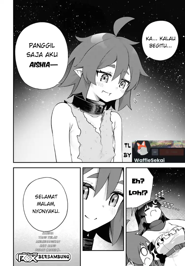 Baca The Rest Is Up to You ~Since God Defeated the Final Boss in the Tutorial, I’m Going to Live My Life However I Want~ - Chapter 14 halaman 11