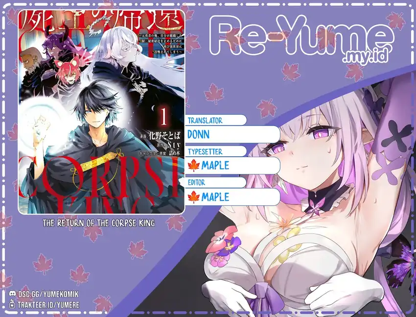 Baca The Return of the Corpse King (Shikabane Ou no Kikan) - Chapter 06 halaman 1