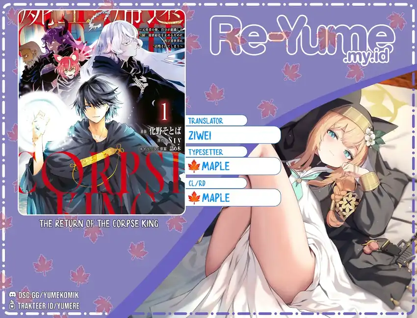 Baca The Return of the Corpse King (Shikabane Ou no Kikan) - Chapter 07 halaman 1