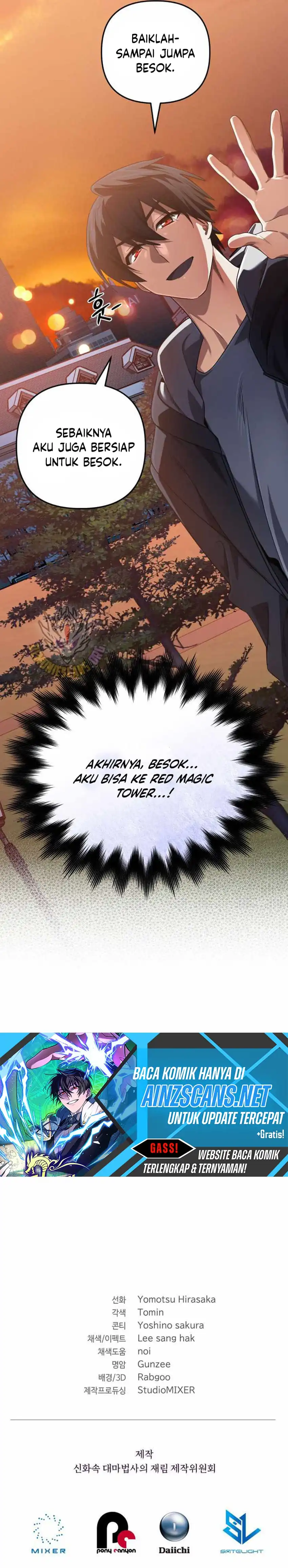 Baca The Return of the Mythical Archmage - Chapter 70 halaman 18