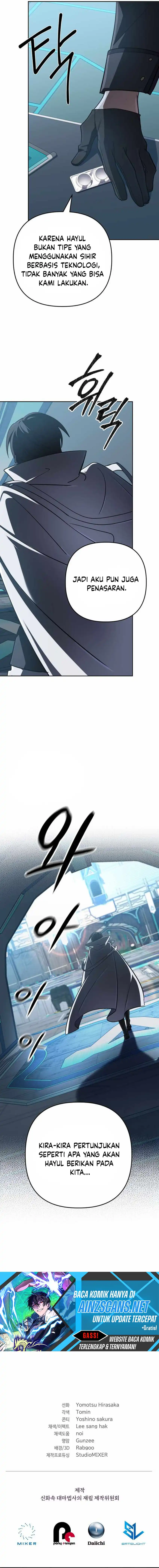 Baca The Return of the Mythical Archmage - Chapter 74 halaman 20