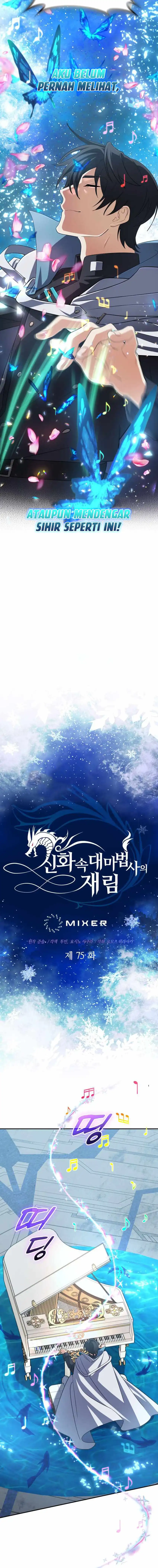 Baca The Return of the Mythical Archmage - Chapter 75 halaman 8