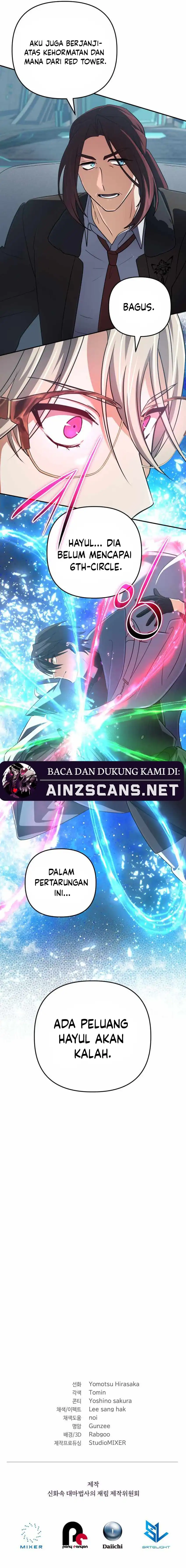 Baca The Return of the Mythical Archmage - Chapter 77 halaman 18