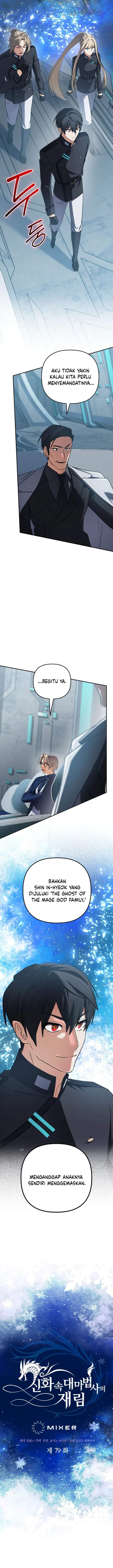 Baca The Return of the Mythical Archmage - Chapter 79 halaman 4