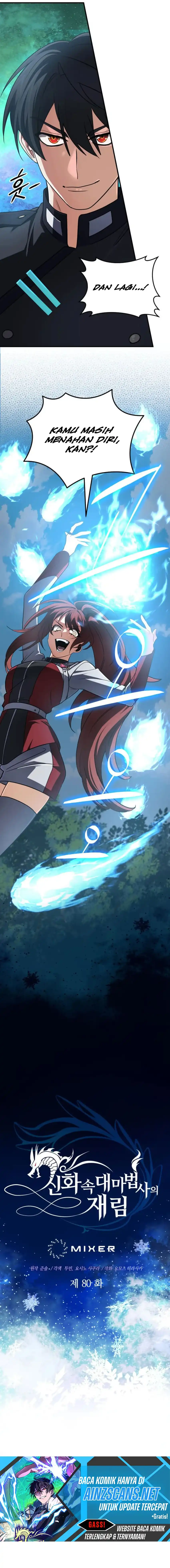 Baca The Return of the Mythical Archmage - Chapter 80 halaman 6