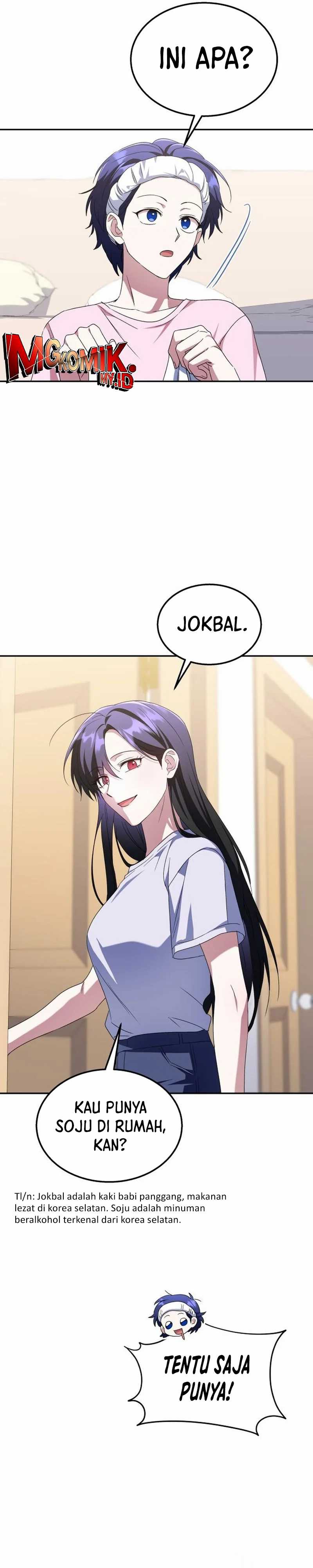 Baca The Returned C-Rank Tank Won't Die! - Chapter 10 halaman 15