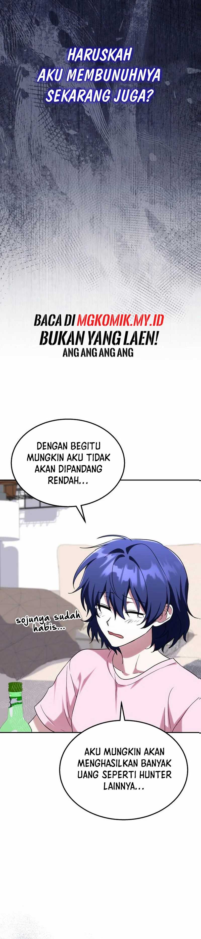 Baca The Returned C-Rank Tank Won't Die! - Chapter 10 halaman 27