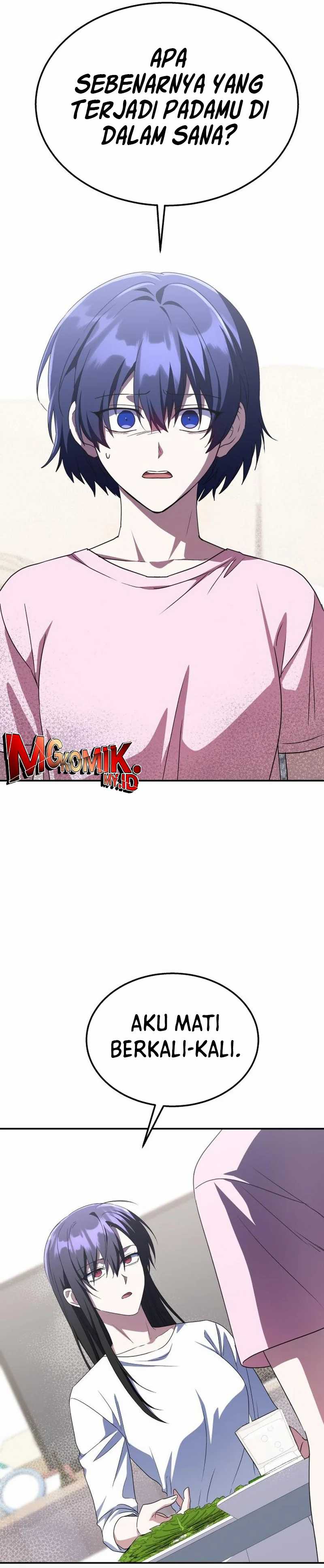 Baca The Returned C-Rank Tank Won't Die! - Chapter 10 halaman 43