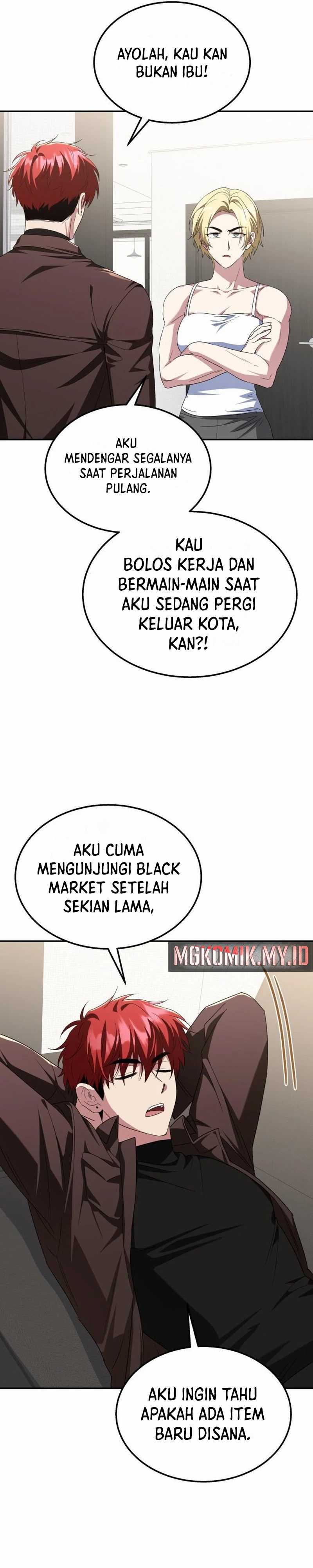 Baca The Returned C-Rank Tank Won't Die! - Chapter 11 halaman 24