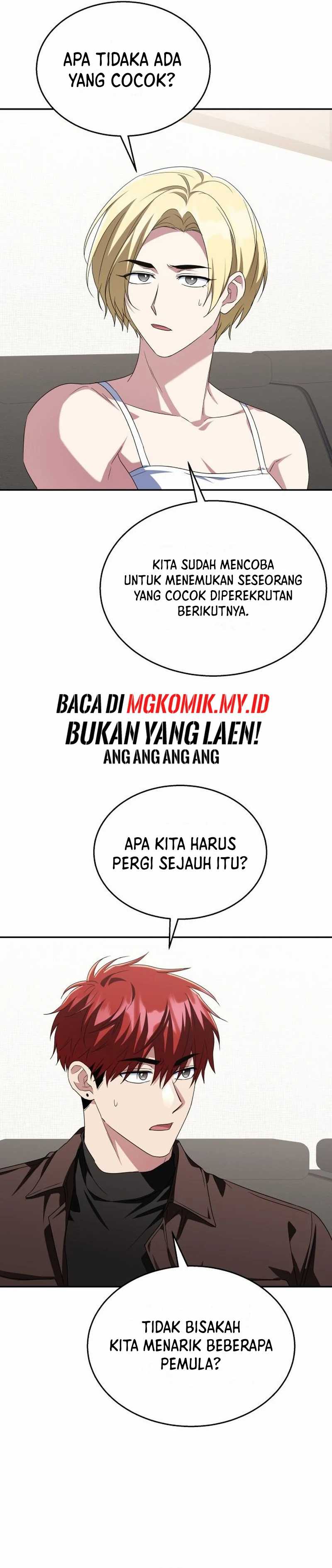 Baca The Returned C-Rank Tank Won't Die! - Chapter 11 halaman 49