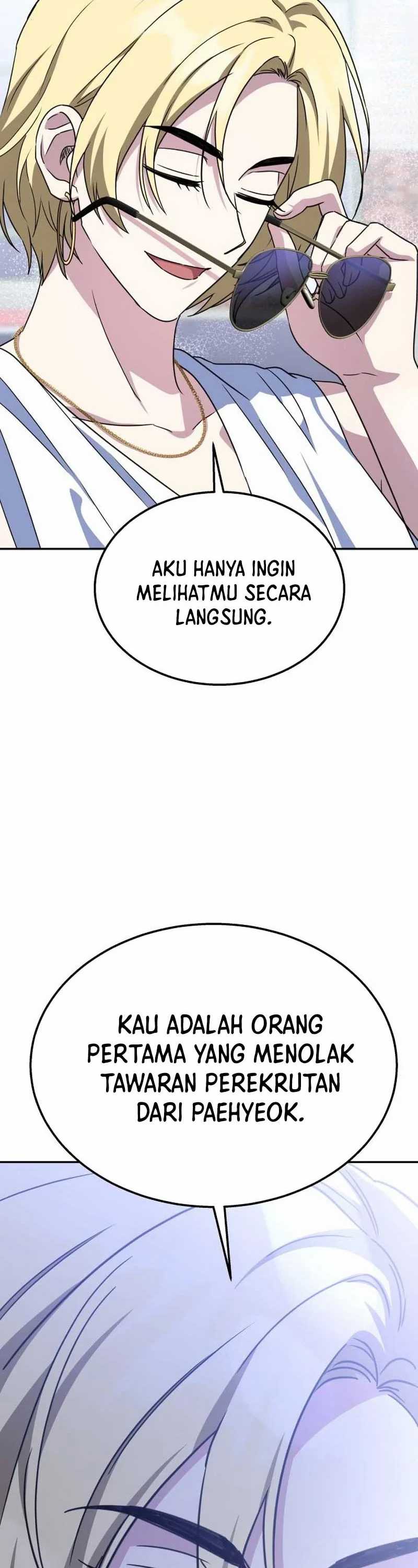 Baca The Returned C-Rank Tank Won't Die! - Chapter 12 halaman 42