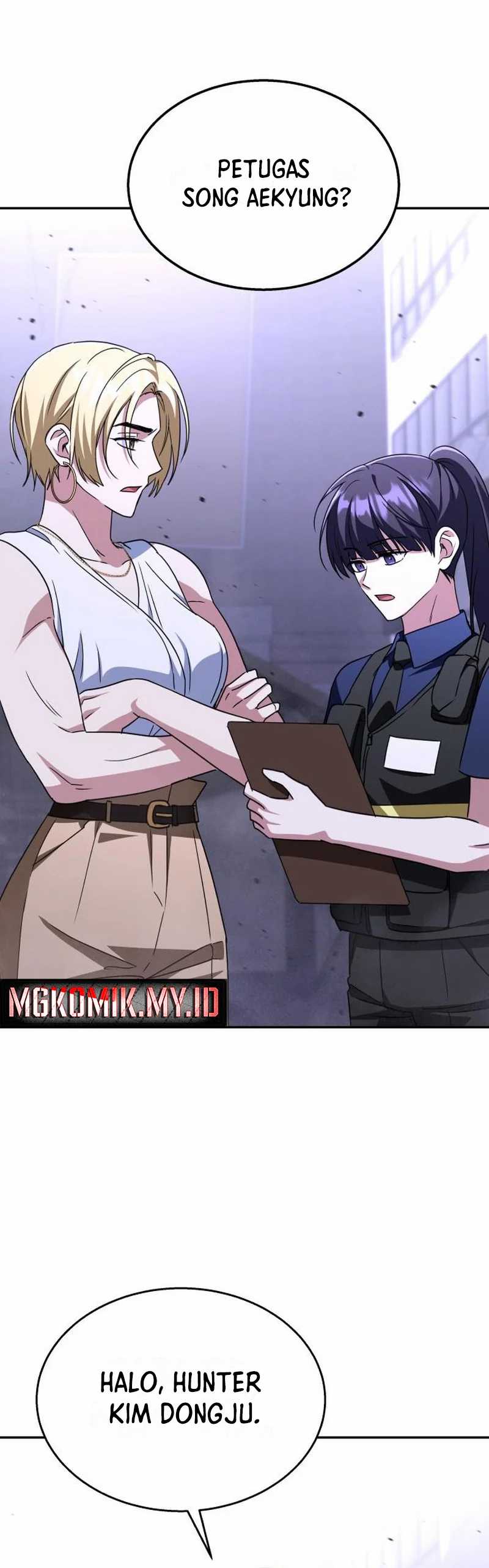 Baca The Returned C-Rank Tank Won't Die! - Chapter 13 halaman 41
