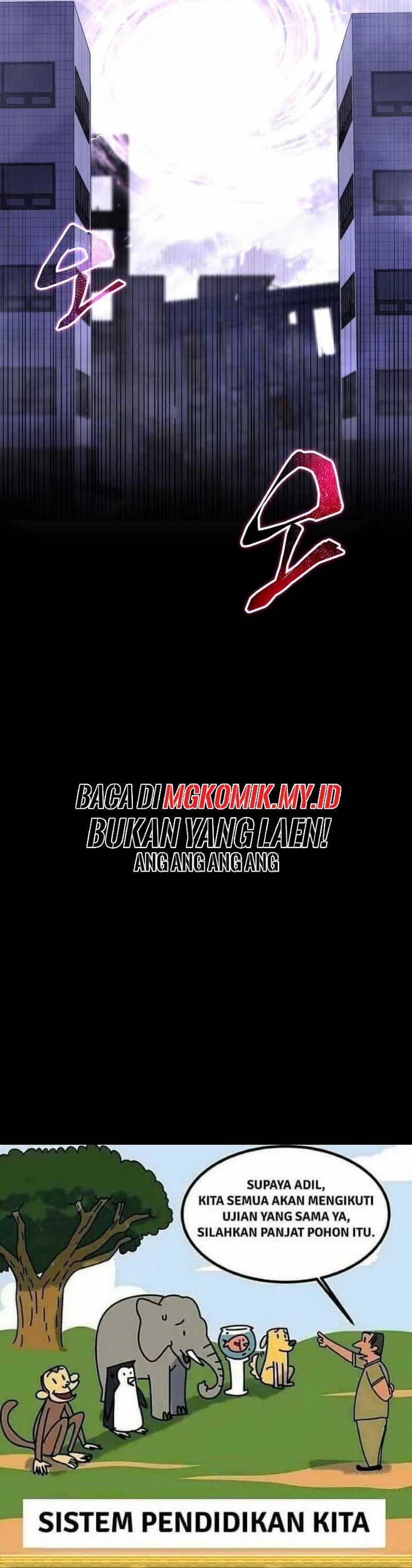 Baca The Returned C-Rank Tank Won't Die! - Chapter 13 halaman 50