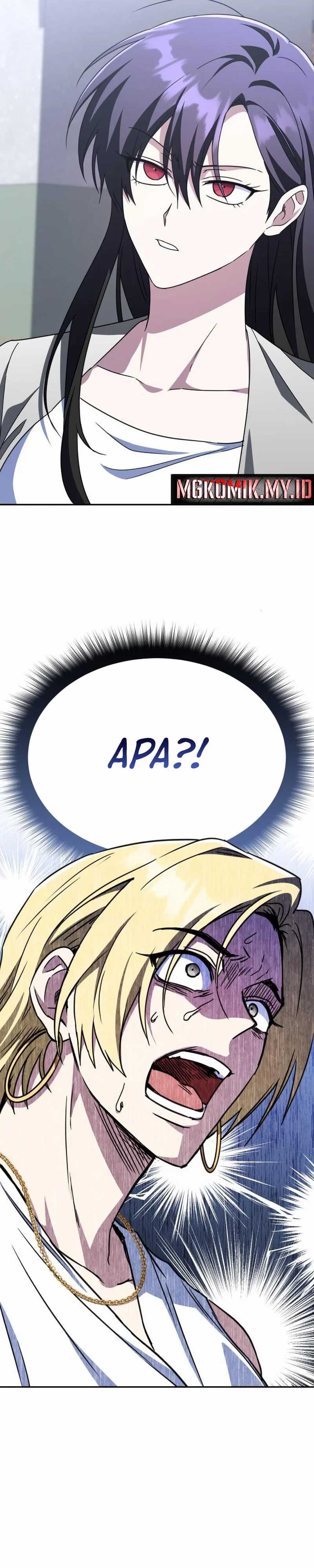 Baca The Returned C-Rank Tank Won't Die! - Chapter 13 halaman 6