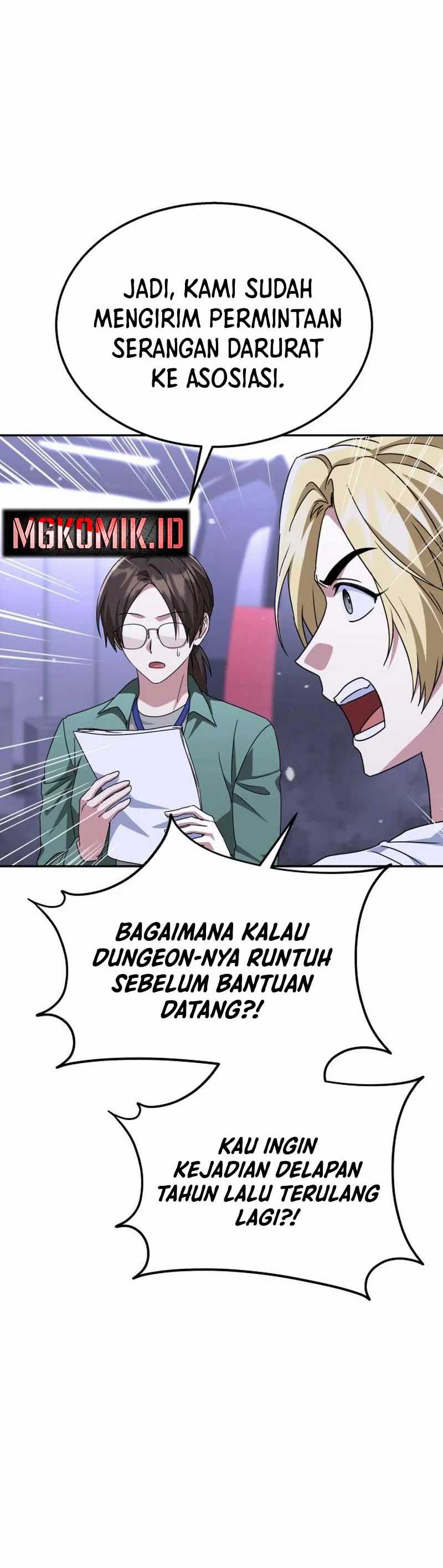 Baca The Returned C-Rank Tank Won't Die! - Chapter 14 halaman 13