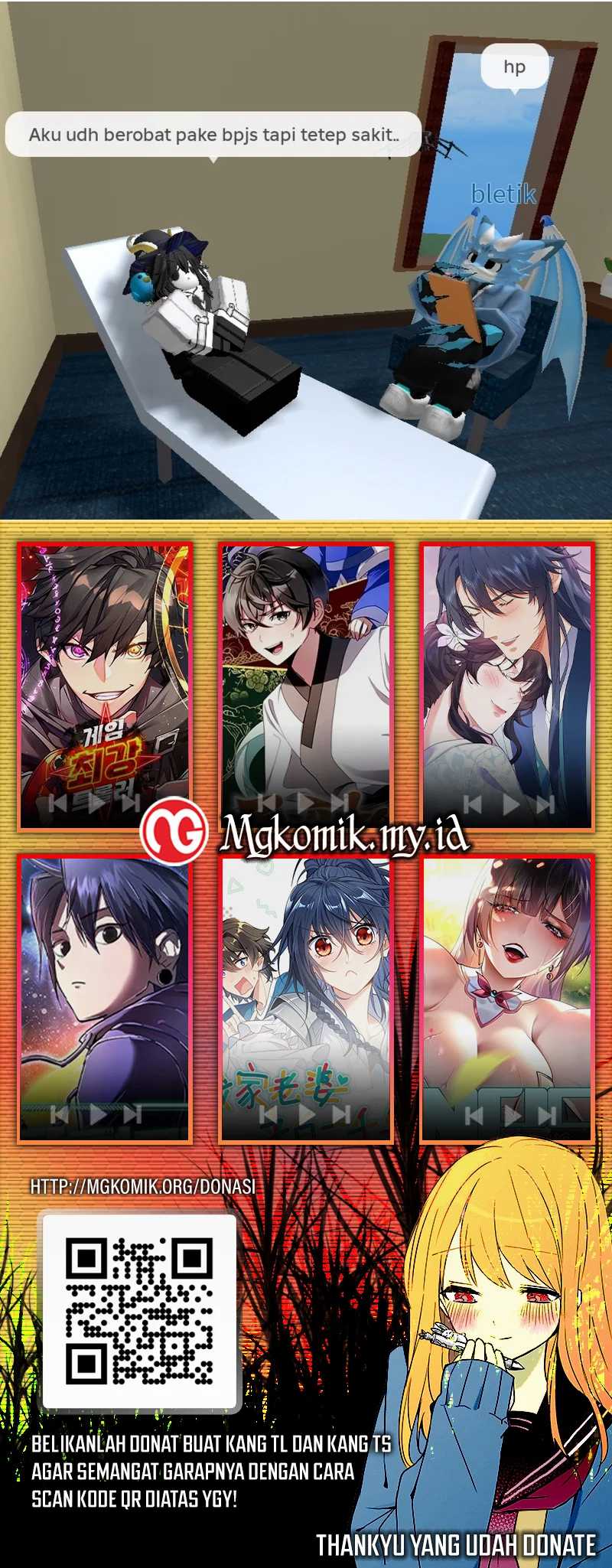 Baca The Returned C-Rank Tank Won't Die! - Chapter 14 halaman 56
