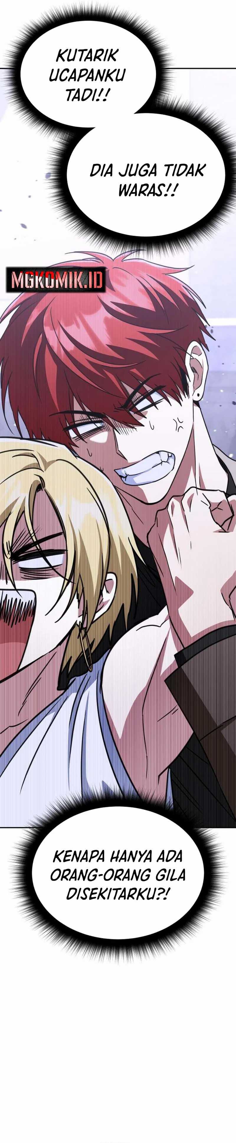 Baca The Returned C-Rank Tank Won't Die! - Chapter 14 halaman 6