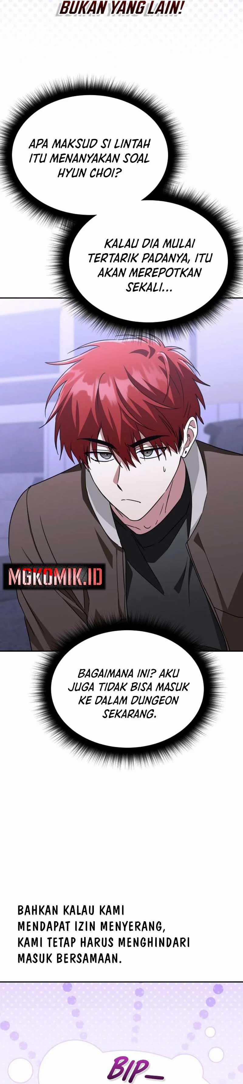 Baca The Returned C-Rank Tank Won't Die! - Chapter 14 halaman 9