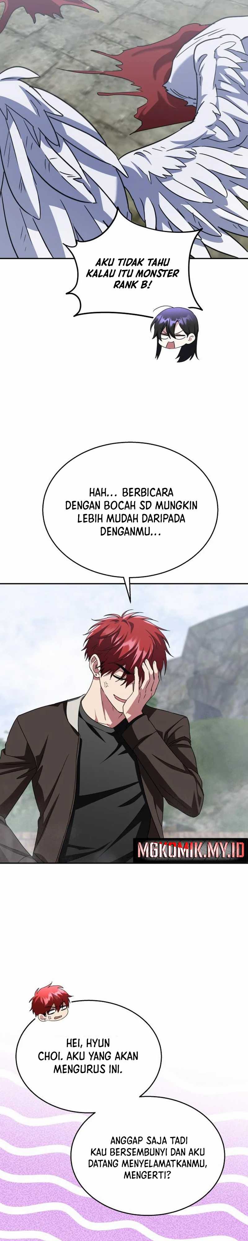 Baca The Returned C-Rank Tank Won't Die! - Chapter 15 halaman 39