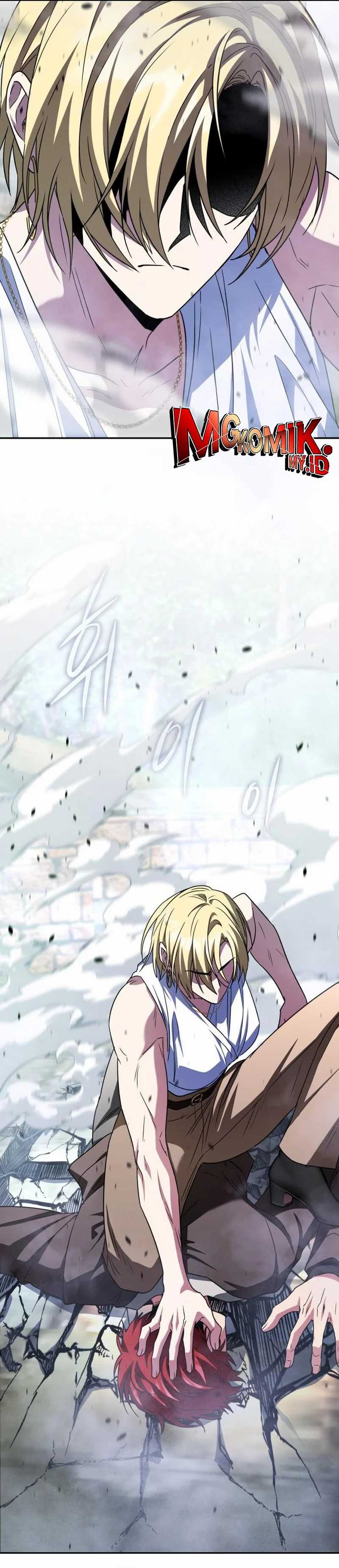 Baca The Returned C-Rank Tank Won't Die! - Chapter 15 halaman 49