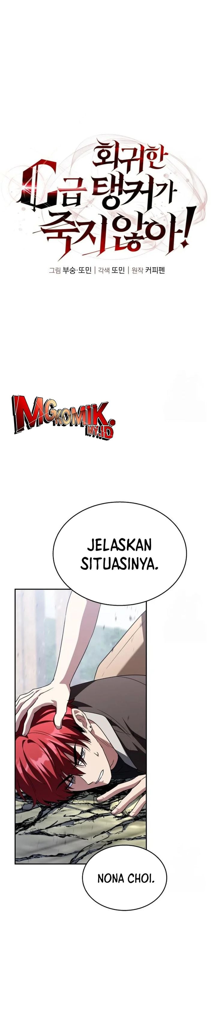Baca The Returned C-Rank Tank Won't Die! - Chapter 16 halaman 17