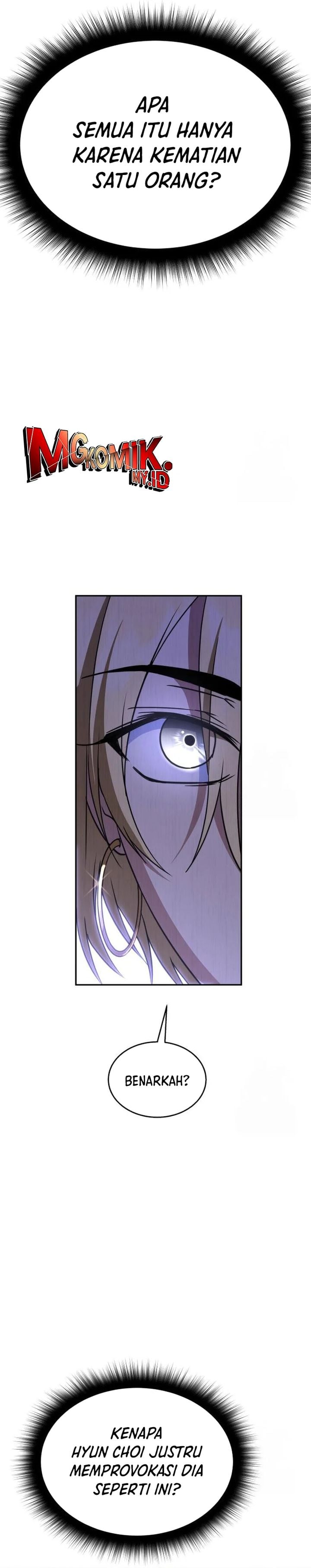 Baca The Returned C-Rank Tank Won't Die! - Chapter 16 halaman 23
