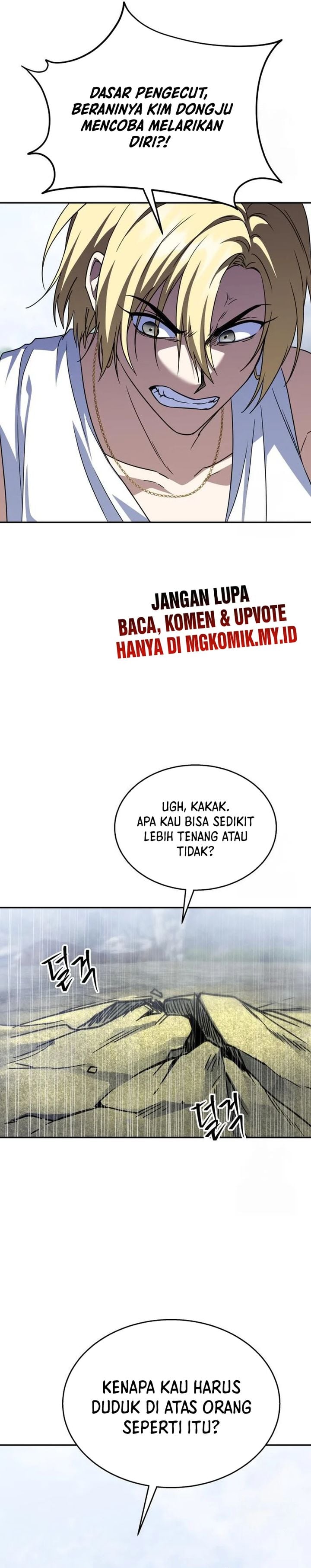 Baca The Returned C-Rank Tank Won't Die! - Chapter 16 halaman 29