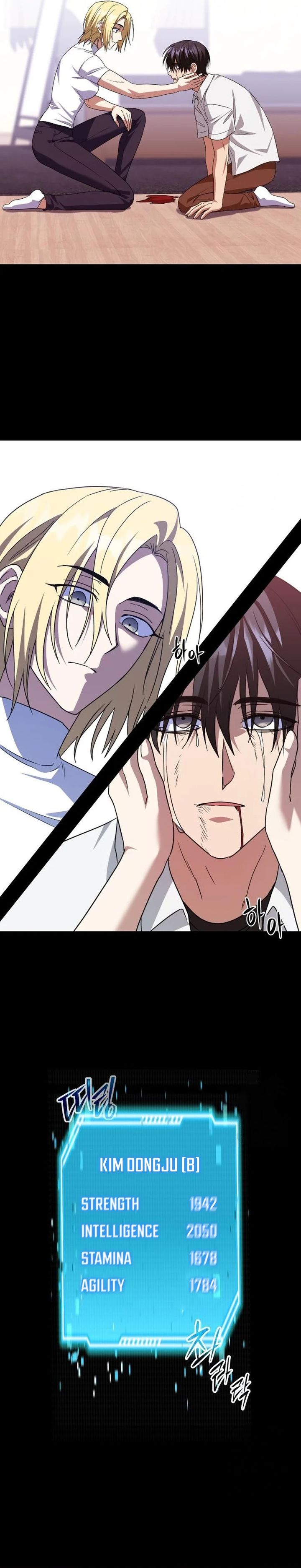 Baca The Returned C-Rank Tank Won't Die! - Chapter 17 halaman 30