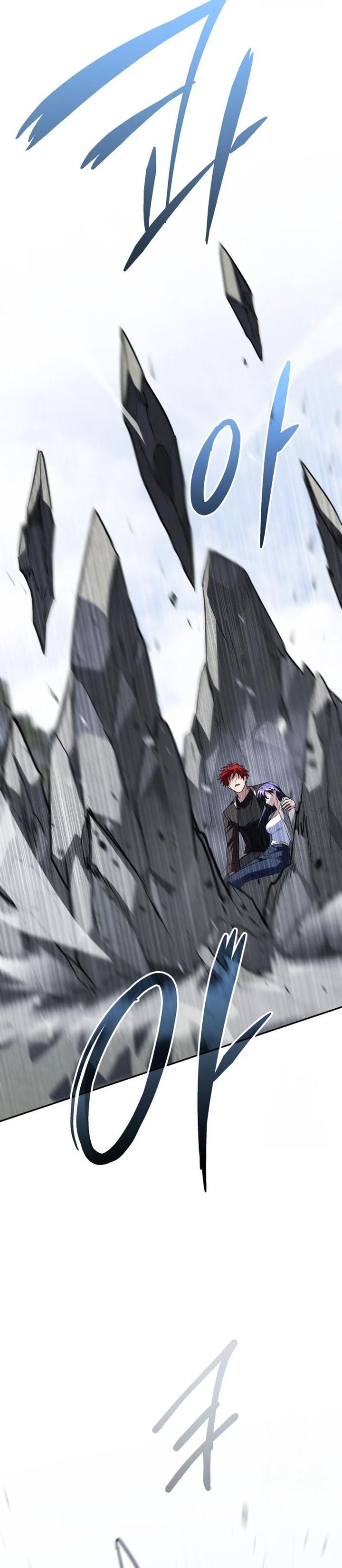 Baca The Returned C-Rank Tank Won't Die! - Chapter 17 halaman 42