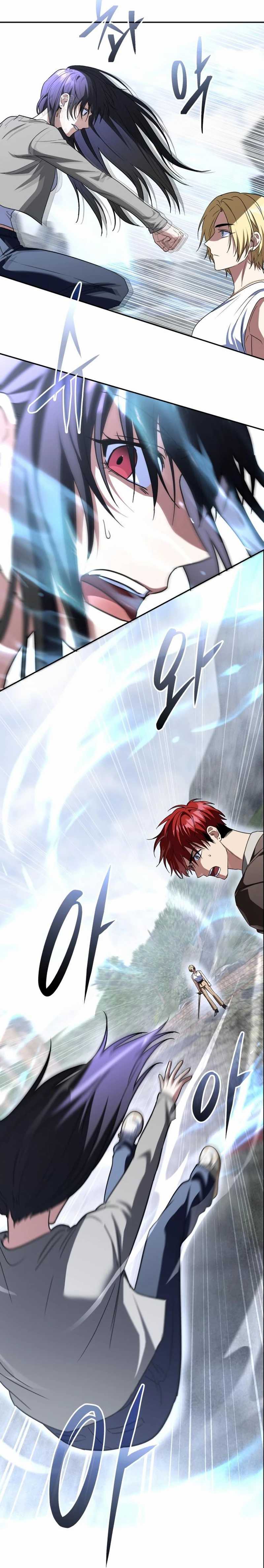 Baca The Returned C-Rank Tank Won't Die! - Chapter 18 halaman 30