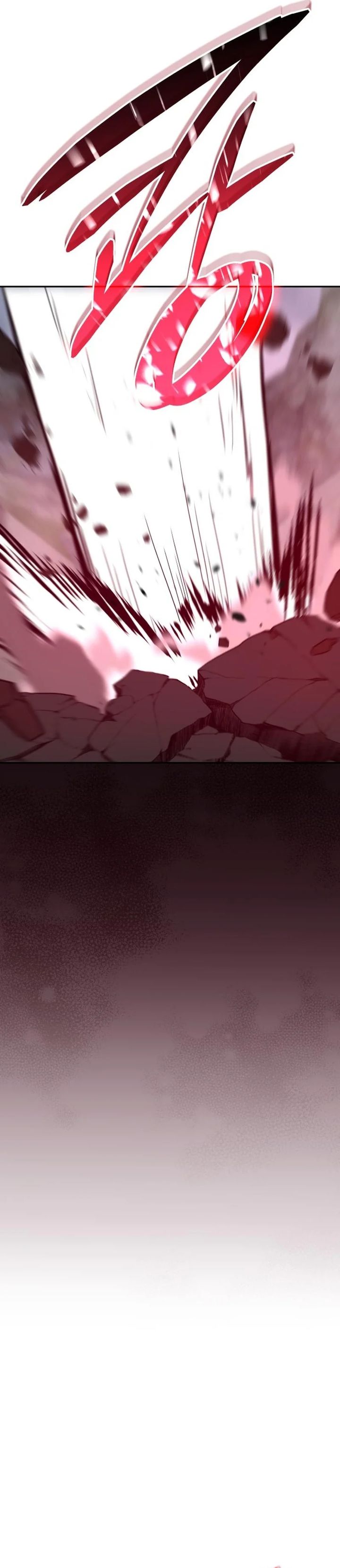 Baca The Returned C-Rank Tank Won't Die! - Chapter 19 halaman 38