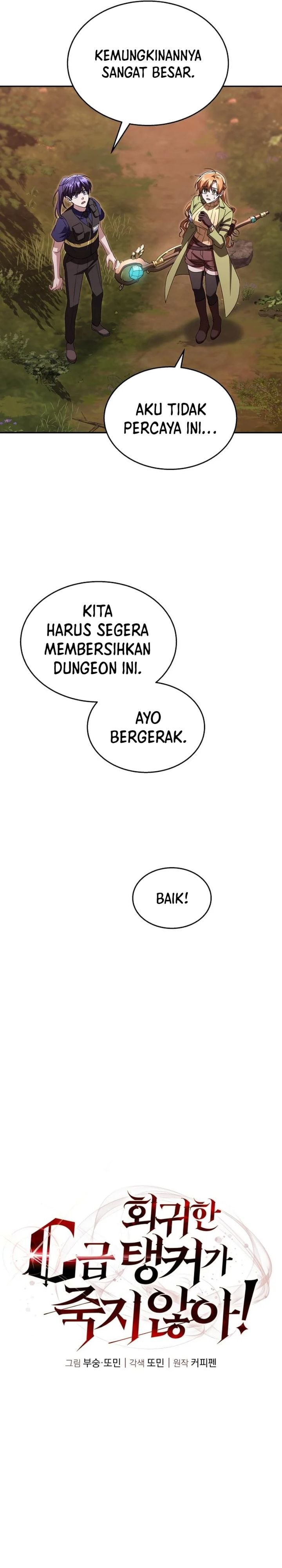 Baca The Returned C-Rank Tank Won't Die! - Chapter 19 halaman 4
