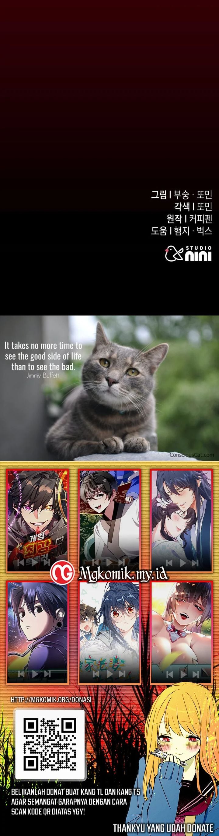 Baca The Returned C-Rank Tank Won't Die! - Chapter 19 halaman 48